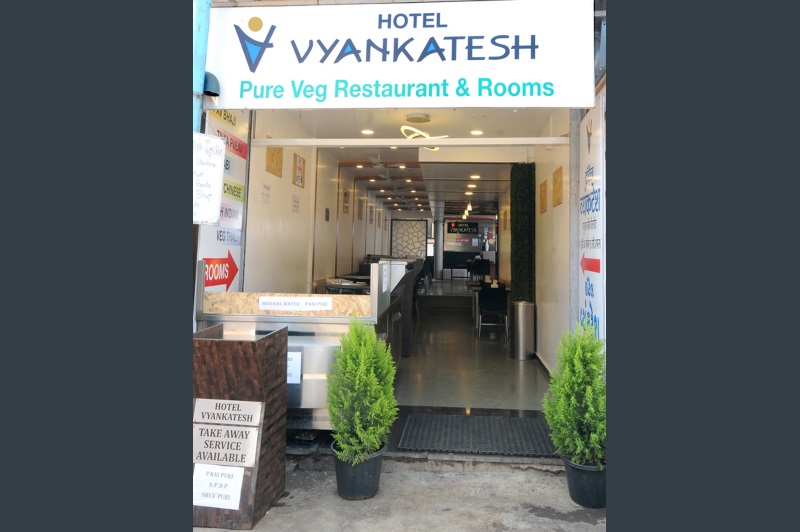 hotel vyankatesh mahabaleshwar